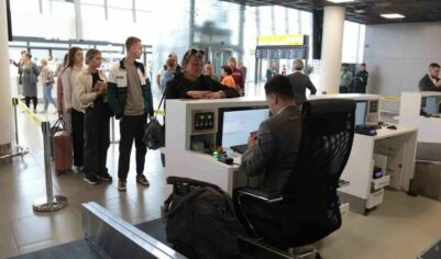 Траектория комфорта