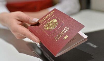 В России ждут массового притока релокантов в 2026 году