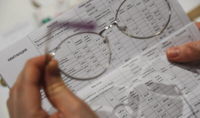 Цены на бензин и тарифы ЖКХ почему-то не повлияют на инфляцию