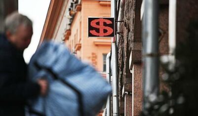 Предсказан курс доллара на конец октября