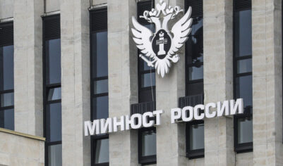 Изменены правила ношения одежды в колониях: заключенным делают поблажки