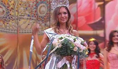 Определена победительница «Мисс Россия — 2025»