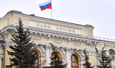 Эксперты оценили осторожное решение ЦБ снизить ставку только на полпроцента