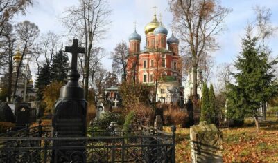 16 октября: что можно, а что нельзя делать на Дениса Позимнего