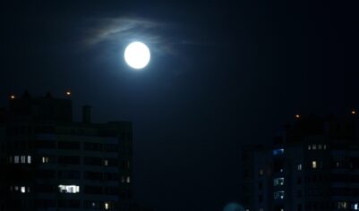 Гороскоп на 17 октября 2025 года