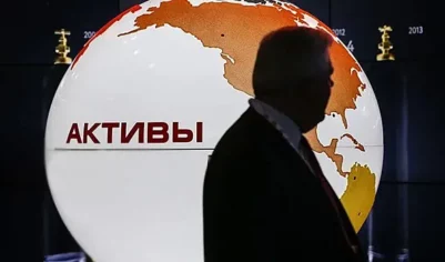 Бельгия призвала страны с активами России к солидарности