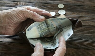 Эксперт объяснил, с чем связана стабилизация рубля