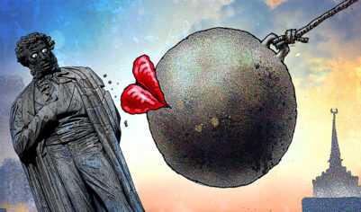 Кто вы, мистер Пушкин: как научить детей любить настоящего поэта, а не памятник, миф или мумию