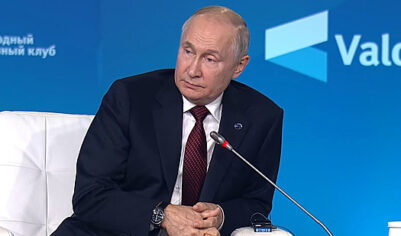 Путин высказался о вкладе России в урегулирование ситуации в Газе