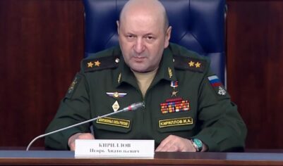 «Бомба на электросамокате»: завершено расследование убийства генерала Кириллова