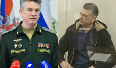 Генерал Кузнецов, арестованный за взятку, написал письмо Путину