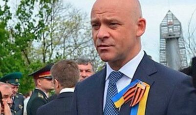 СБУ показала «российский паспорт» мэра Одессы Труханова, из-за которого его лишили гражданства Украины (ФОТО)