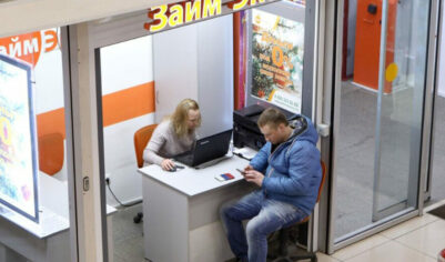 Госдума в первом чтении ужесточила выдачу числа «дорогих» микрозаймов