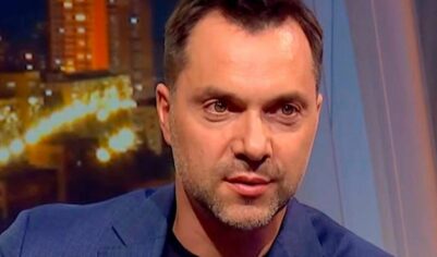 «Он пока никто, и звать его никак»: Подоляка о заявлении Арестовича* по Украине и России