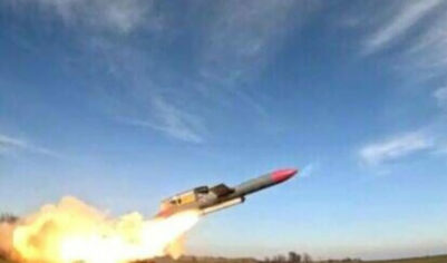 СМИ: ВКС РФ уничтожат ВСУ новым супероружием