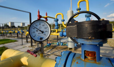 «Отопление под вопросом»: Украина остановила пополнение хранилищ газа