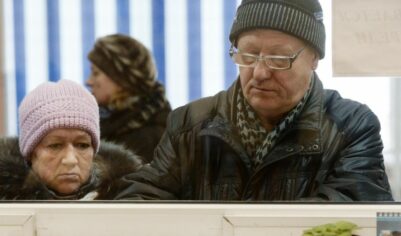 Работать до старости: предпенсионерам дадут пособие — или нет?