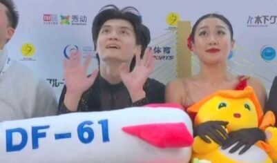 Фигуристы показали игрушку в виде новейшей ракеты КНР, спровоцировав скандал (ВИДЕО)