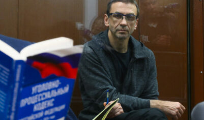 «Обязательно обжалуем». Подробности нового дела против экс-министра Абызова