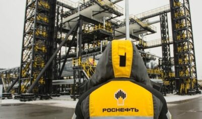 Германия неожиданно попросила США вывести из-под санкций «дочек» «Роснефти» (ФОТО)