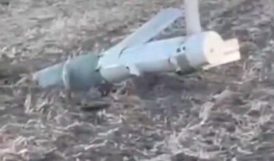 ВС РФ атакуют Украину модернизированными ФАБами с реактивным двигателем (ФОТО)