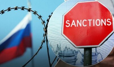 Bloomberg: страны G7 почти согласовали значительное ужесточение санкций против РФ