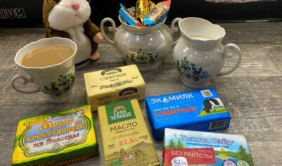 Проверяю качество сливочного масла всего за 1 минуту. Научу и Вас