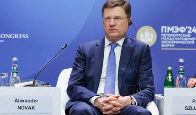 Сколько будет составлять годовая инфляция в конце года? Прогноз Новака