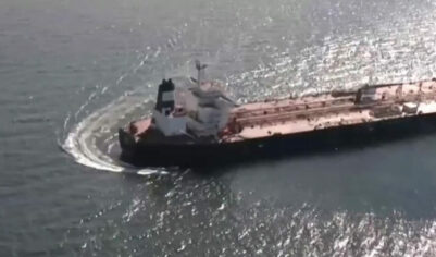 ВМС Франции задержали членов экипажа связываемого с РФ танкера