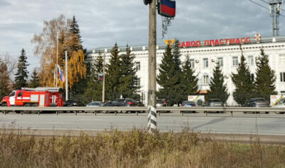Огненный шар и десять погибших: что известно о мощном взрыве на заводе под Челябинском?