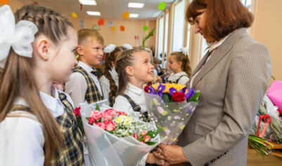 Поздравления с Днем учителя – 2025: открытки и слова благодарности