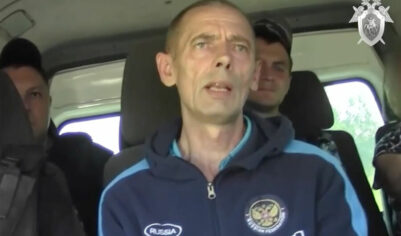 «Исчезновение людей — дело обычное». Почему кровавый маньяк-ректор годами оставался на свободе