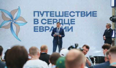 Маршрут доверия построен: как прошла экспедиция «Путешествие в Сердце Евразии»