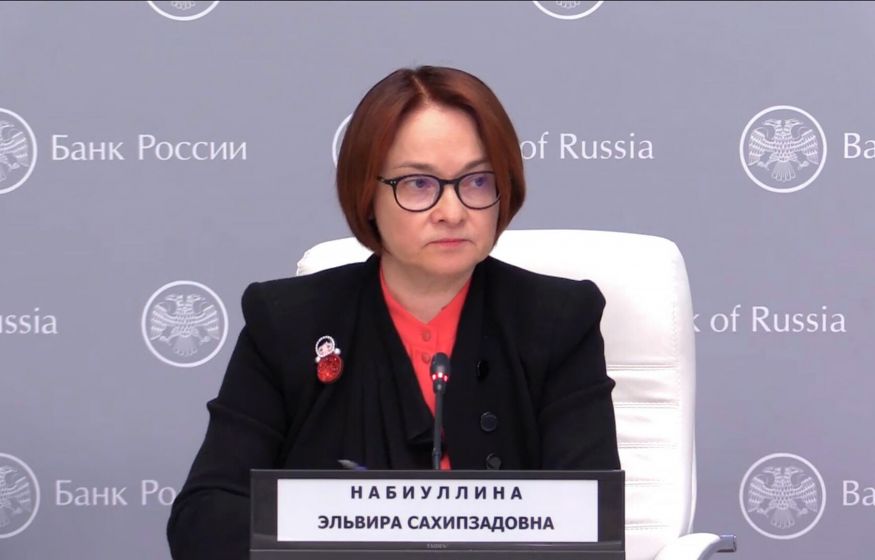 «Условие для стабильной сильной экономики. Цель по инфляции. Рубль ослаб»: Набиуллина. У главы ЦБ День Рождения «Условие для стабильной сильной экономики. Цель по инфляции. Рубль ослаб»: Набиуллина. У главы ЦБ День Рождения
