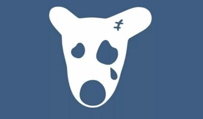 В Белоруссии заблокировали «ВКонтакте» (ФОТО)