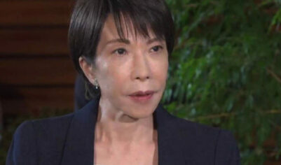 Япония заявила о намерении заключить мирный договор с Россией