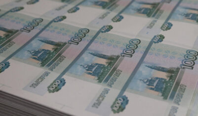 На грани стагнации и рецессии: что ждет российскую экономику в будущем году