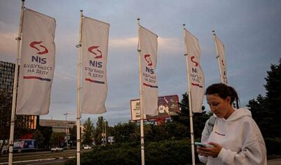 Власти Сербии рассказали о «тяжелом решении» по совместной с Россией нефтяной компании