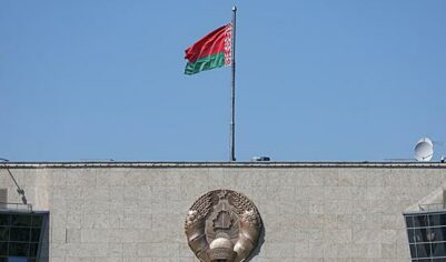 Налог для богатых могут пересмотреть в Беларуси