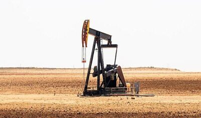 Мировые цены на нефть ускорили падение