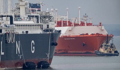 Bloomberg: США в ноябре могут установить рекорд по поставкам СПГ за рубеж