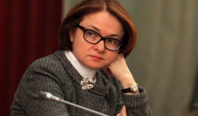 Эксперты поспорили с Эльвирой Набиуллиной относительно признаков рецессии