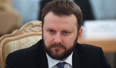 Орешкин назвал причины раздробленности мировой экономики