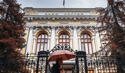 Что будет с ключевой ставкой и рублем к концу года, спрогнозировал аналитик