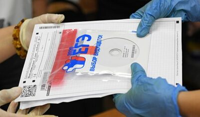 Рособрнадзор объяснил, появится ли ЕГЭ по ИИ в России