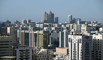 Минфин предложил исключить ОАЭ из списка офшорных зон