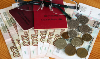 Самозанятые могут получать страховую пенсию, если будут платить в соцфонд 60 тысяч рублей