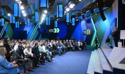 «Поколение лидеров»: как президентские проекты создают пространство для роста