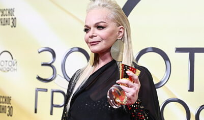 Долина предложила изучать в школах песню «Погода в доме»