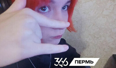 Певица из Перми получила наказание на фоне солидарности с музыкантами «Стоптайм»